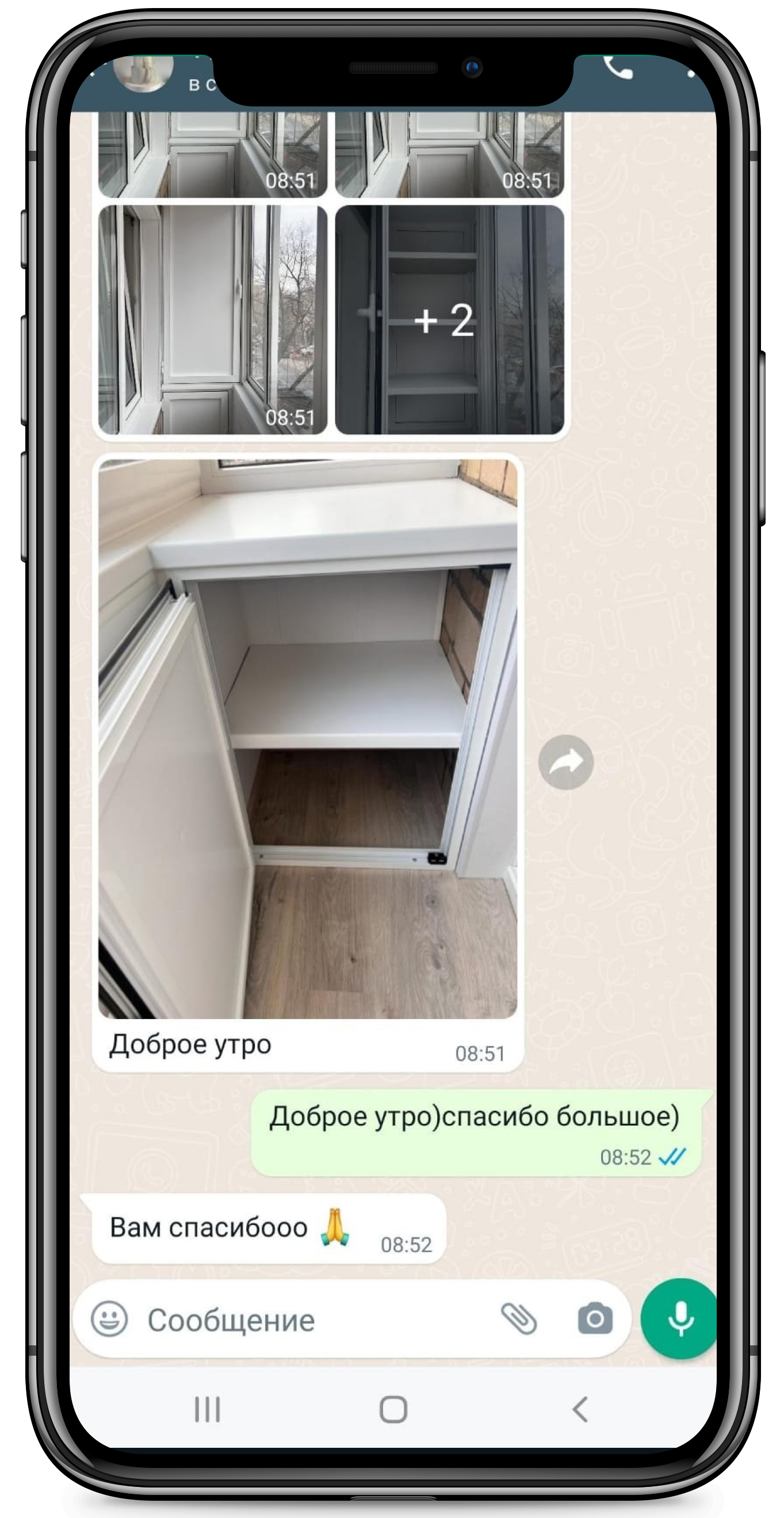 Заголовок